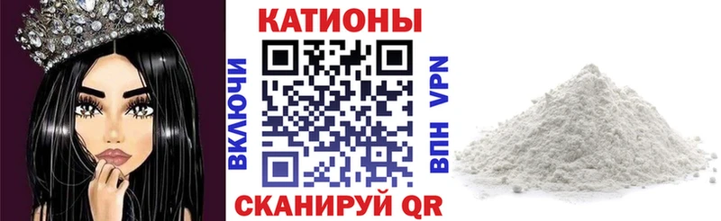 Все наркотики Пересвет КОКАИН Конопля APVP ГАШ Меф