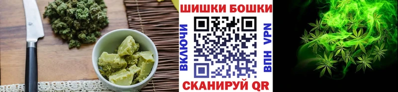 Cannafood конопля  omg tor  Пересвет 