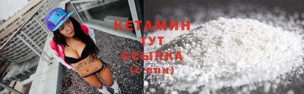 прущие крисы Армянск