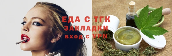 PSILOCYBIN Арсеньев