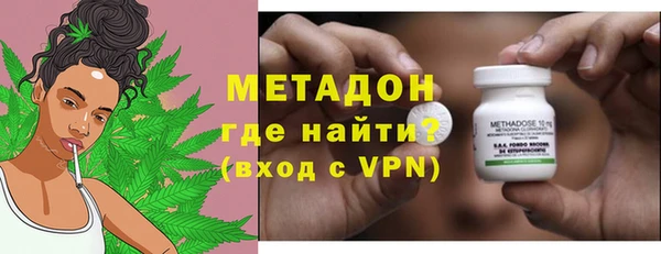 PSILOCYBIN Арсеньев