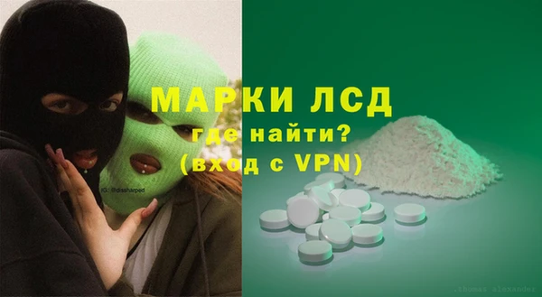 бошки Баксан