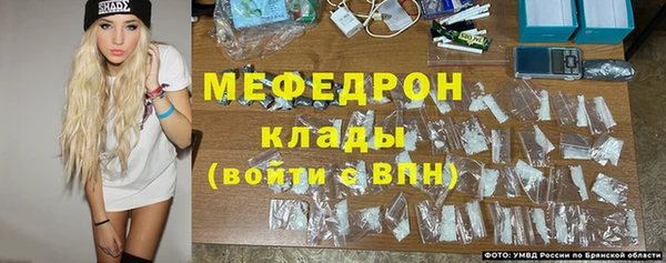 PSILOCYBIN Арсеньев