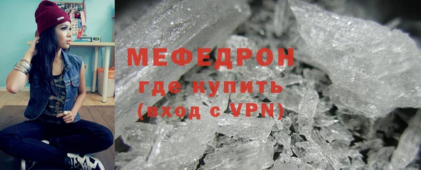 PSILOCYBIN Арсеньев