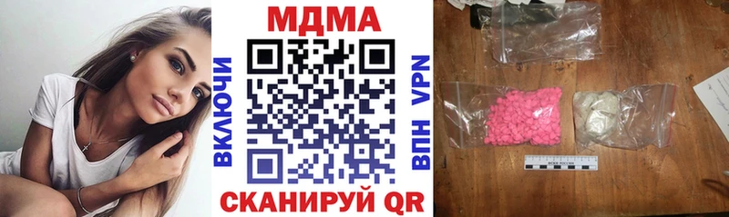 МДМА VHQ Пересвет