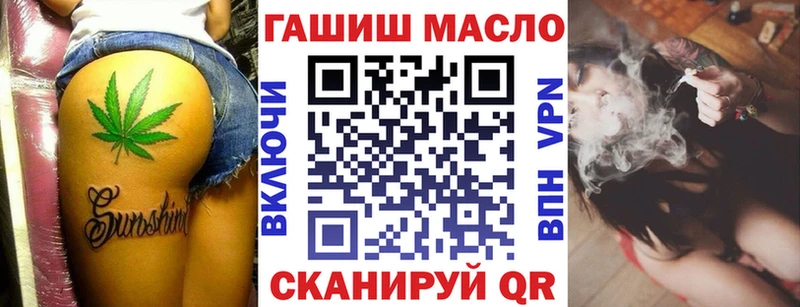 ТГК концентрат  Пересвет 